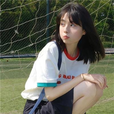 番茄红